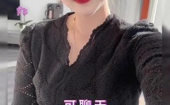 久久精品出轨人妻国产